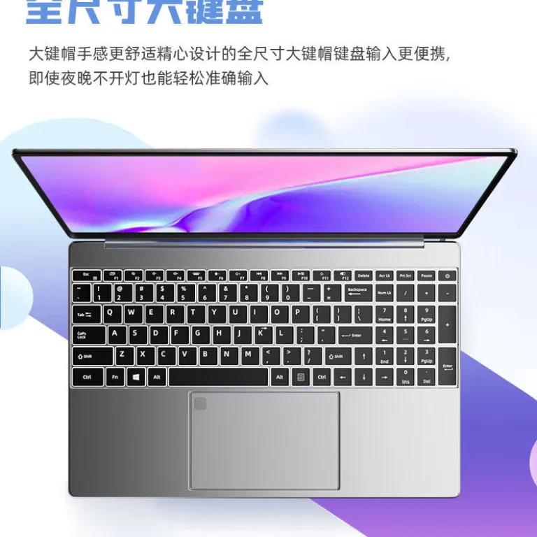 2026 جدید laptop15.6 اینچ لپ‌تاپ Core جدید تجاری برنامه‌نویسی اداری قابل سفارشی‌سازی لوگو