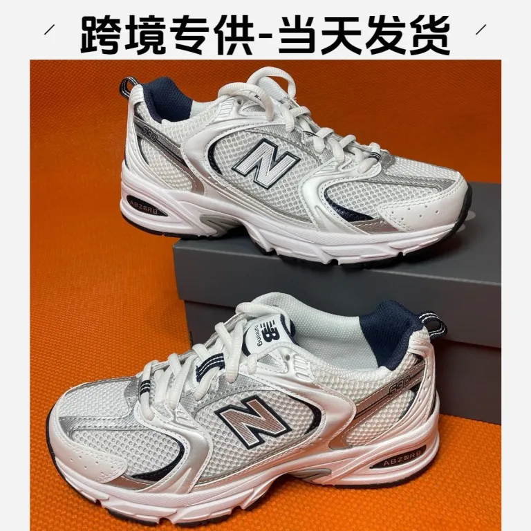 کفش پوتیان کراس بوردر نیوبالنس NB530SG کفش دویدن ورزشی مردانه و زنانه شیک و باب روز با کفی بلند و ضخیم مدل پدری
