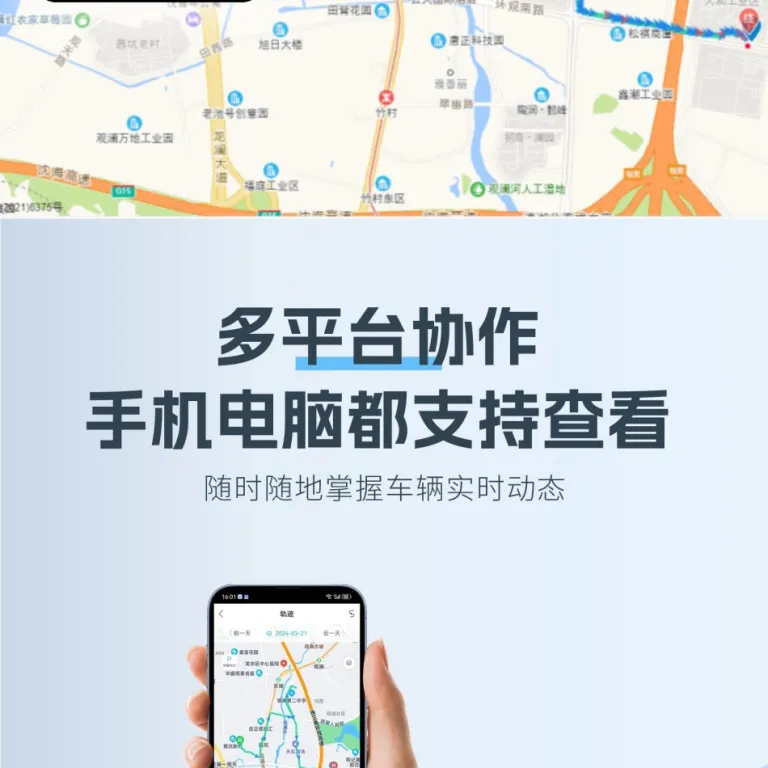 4G ردیاب GPS پرفروش، مدل سیم‌کشی خودرو، ردیاب هوشمند ضد سرقت و ضد گم‌شدن برای موتورسیکلت و خودروی برقی، فروش مستقیم کارخانه