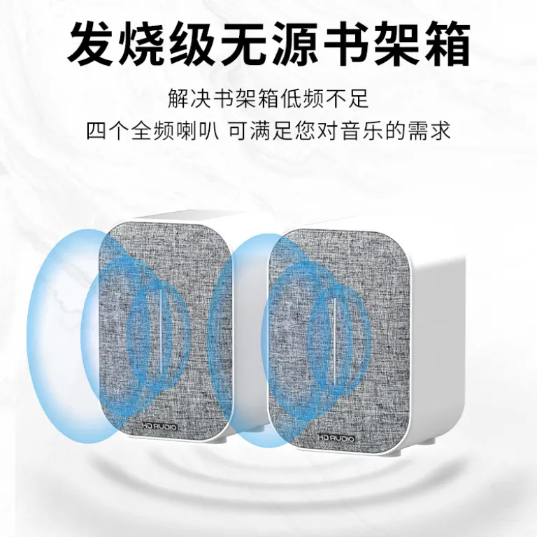 بلندگوی بلوتوثی پرقدرت جدید 50w، مناسب قفسه کتاب، رومیزی و کامپیوتر، ساب‌ووفر چندرسانه‌ای