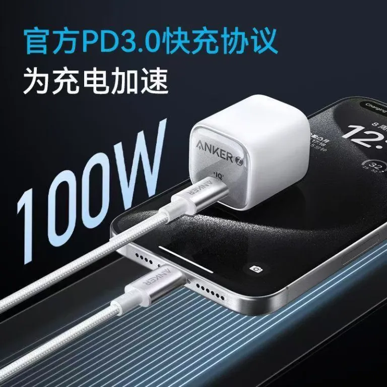 ست ترکیبی شارژر ANKER 30W به همراه کابل بافته‌شده 1 متری 100W