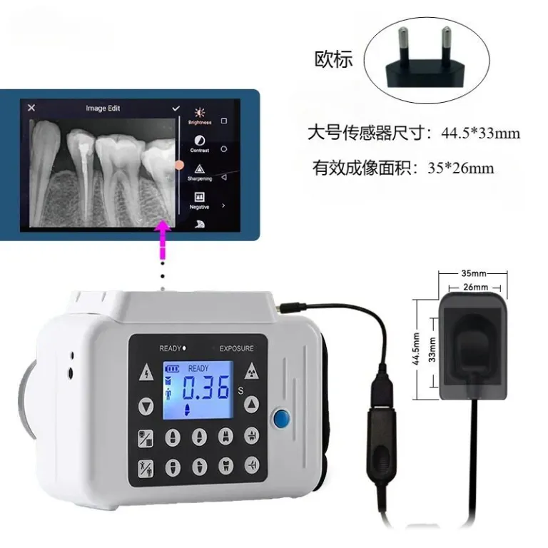 DigitalX-Ray دستگاه رادیوگرافی دندان قابل حمل با سنسور تصویربرداری دیجیتال دهان و دندان