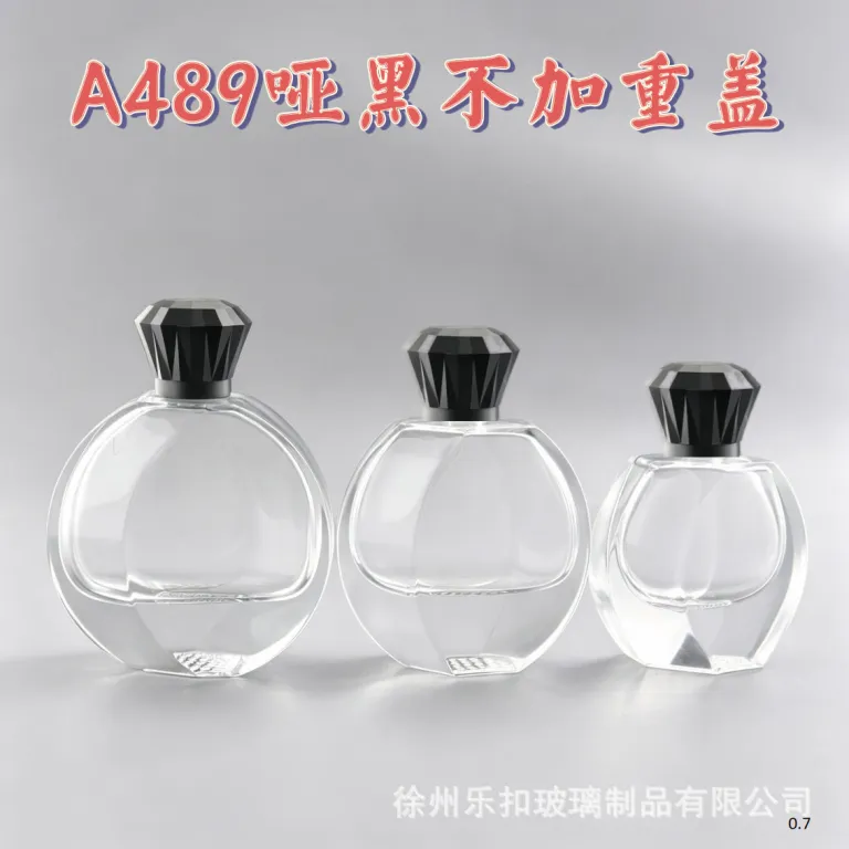عمده فروشی موجودی آماده، بطری عطر با کیفیت بالا، بطری تقسیم‌کننده 30ML 50ML 100ML