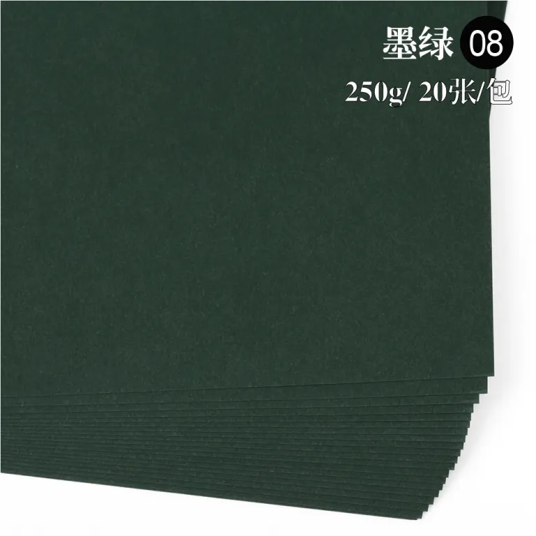 کاغذ کارتی رنگی سفارشی 250 گرمی a4 کاغذ مهدکودک کاردستی دست‌ساز DIY مقوای سخت نقاشی طراحی کاغذ رنگی