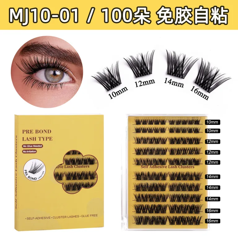 مژه مصنوعی بدون چسب آمازون، ست مژههای تکه‌ای فر و پرپشت DIY کراس‌بردر cluster lashes
