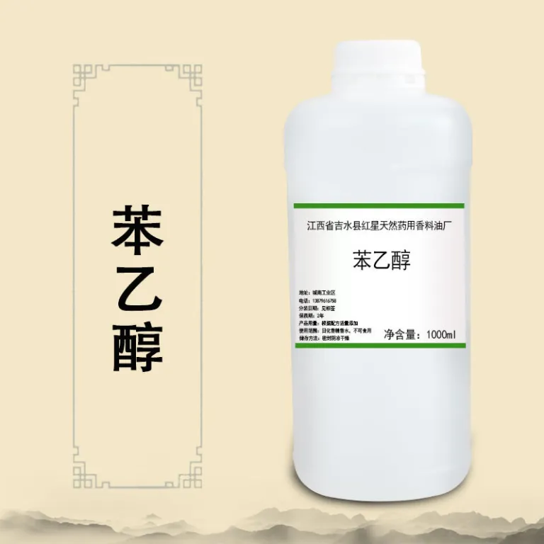 فنیل‌اتیل الکل، ماده اولیه رایحه برای عطر، ادکلن و محصولات آرایشی