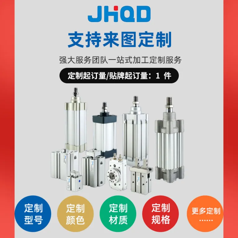 سیلندر پنوماتیک SMC آماده ارسال MSQB10A100A سیلندر دوار با بلبرینگ دقیق قابل تنظیم میز گردان نوسانی