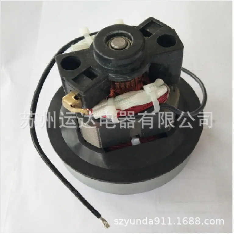 موتور جاروبرقی L شکل فروش مستقیم کارخانه، موتور پمپ بادکنک YD-S86-5815 550