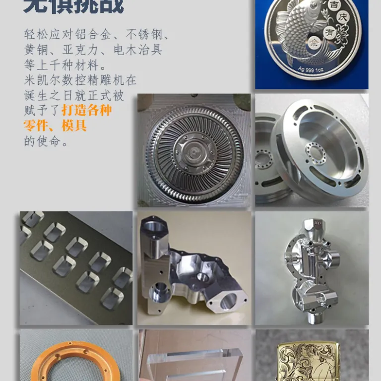 دستگاه حکاکی CNC رومیزی تمام‌اتوماتیک فلزات کوچک 4040 قالب چهار و پنج محوره با دقت بالا و توان بالا