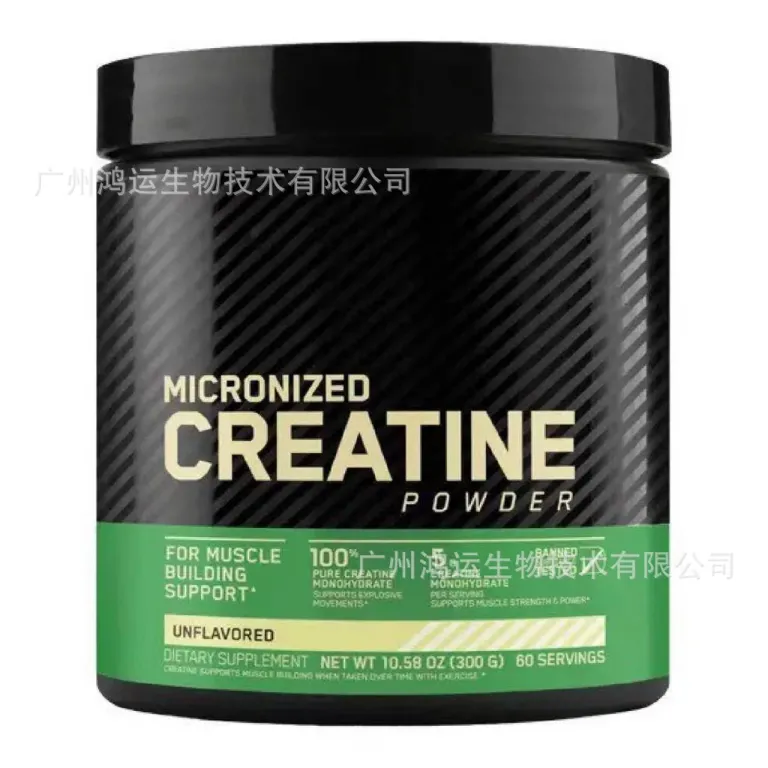 پودر کراتین مونوهیدرات موجود Creatine Monohydrate مکمل ورزشی پرفروش خارجی پشتیبانی از OEM