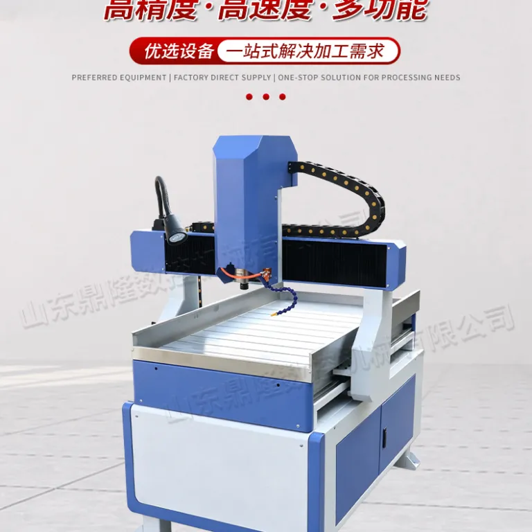 6090دستگاه حکاکی CNC کوچک چوب تمام اتوماتیک3d دستگاه حکاکی سه بعدی چوب، یشم، فلز و مهر
