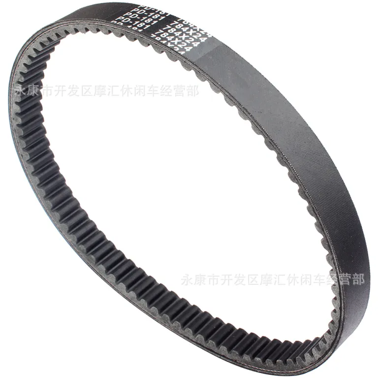 مناسب برای Yamaha YFM300 Grizzly 300 1SC-E7641-00 تسمه انتقال 784x24