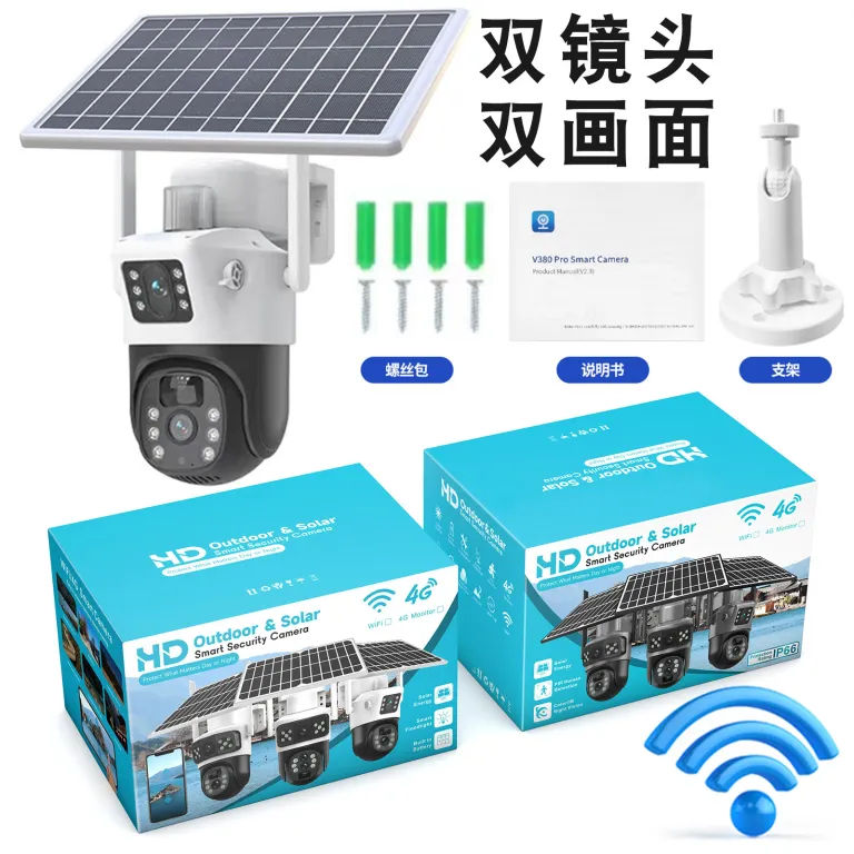 V380دوربین خورشیدی4G سه‌لنزی دو تصویره تفنگی-گوی10 زوم باتری کم‌مصرف مانیتور بی‌سیم