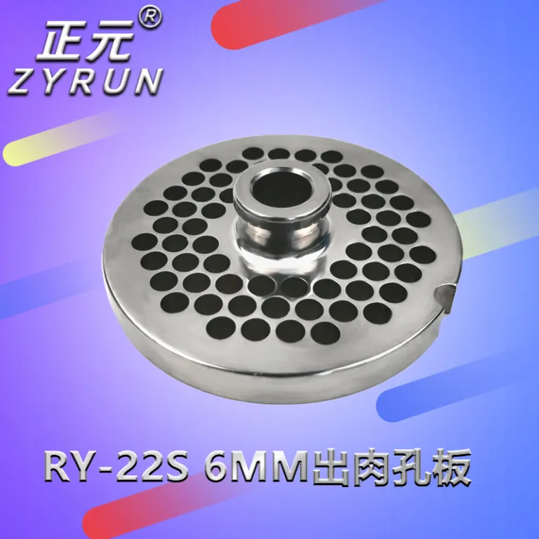 لوازم چرخ‌گوشت ژنگیوان RY-12S 22S 32S تیغه ضربدری، صفحه سوراخ‌دار، سه‌راهی، مارپیچ فولاد ضدزنگ، مهره بزرگ