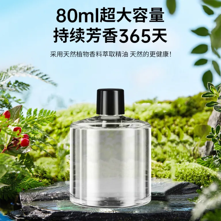 دستگاه خوشبوکننده هوشمند AI جدید خودرو، عطر ماشین، اسپری خودکار رایحه، رطوبتساز لوکس داخل خودرو