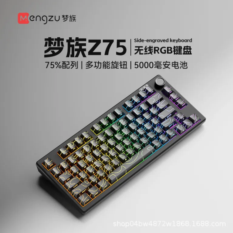 کیبورد کوچک با حس مکانیکی منگزو Z75PRO بی‌صدا، اتصال خارجی به لپ‌تاپ، سه حالته، مخصوص بازی و ایسپرت
