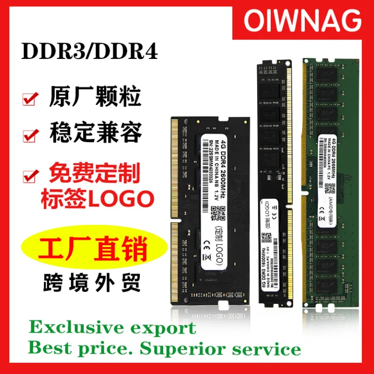 حافظه رم لپ‌تاپ و دسکتاپ عمده DDR3 DDR4 رم عمده