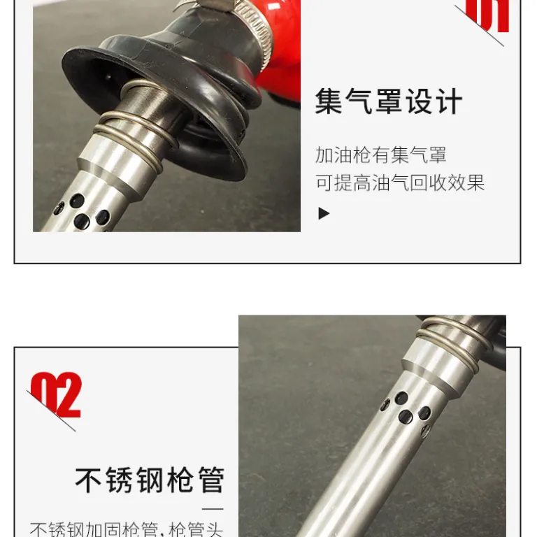 قطعات هاوسنگ نازل سوخت‌گیری خودآب‌بند بدون فشار، نازل اندازه‌گیری، نازل بنزین، شلنگ سوخت، ضد انفجار، نازل دستی