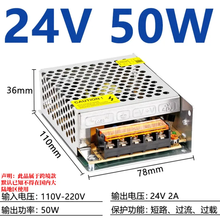منبع تغذیه سوئیچینگ پرقدرت 220v به 12v ترانسفورماتور / سری 5v24v36vS منبع تغذیه قاب آلومینیومی برای نوار LED و تابلو