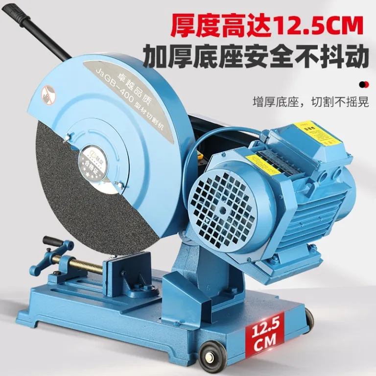 J3GB-400 دستگاه برش پروفیل فولادی صنعتی سنگین با تسمه، سه‌فاز 3KW دستگاه اره چوب
