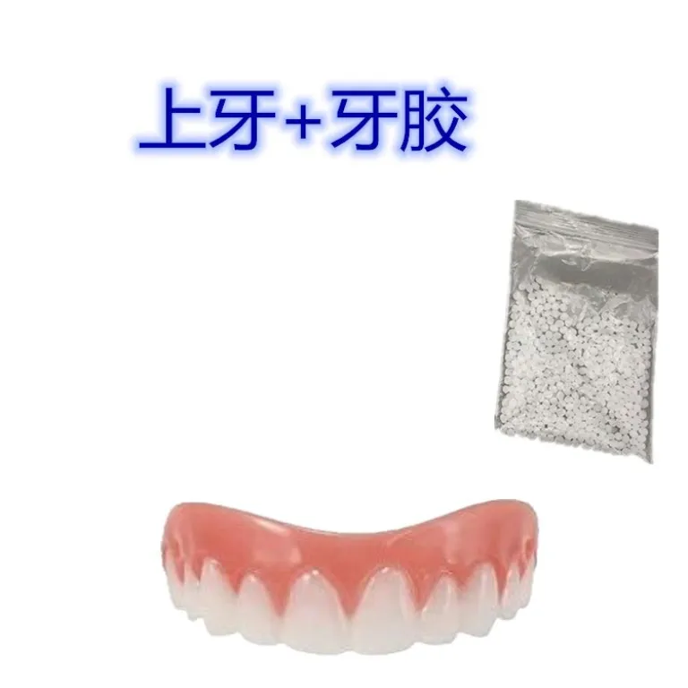برچسب دندان مصنوعی سیلیکونی نسل چهارم Instant Smile، روکش دندان واقع‌نما برای لبخند زیبا