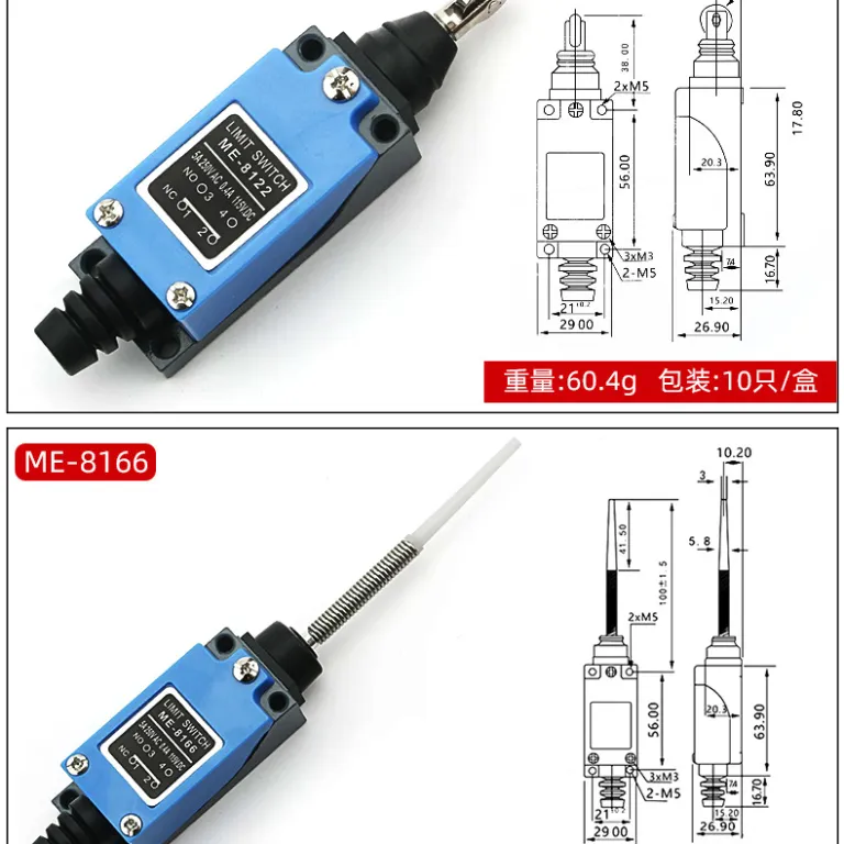 ME-8108 کلید محدودکننده خودبازگشت میکروسوئیچ تماسی محدودکننده TZ-8101 کلید مسیر
