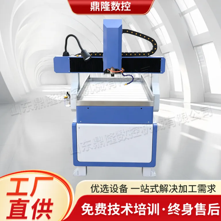 6090دستگاه حکاکی CNC کوچک چوب تمام اتوماتیک3d دستگاه حکاکی سه بعدی چوب، یشم، فلز و مهر