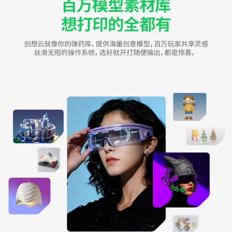 پرینتر سه‌بعدی مبتدی i7 AI 3D از برند Creality مدل SPARKX i7 هدیه کودک و والدین