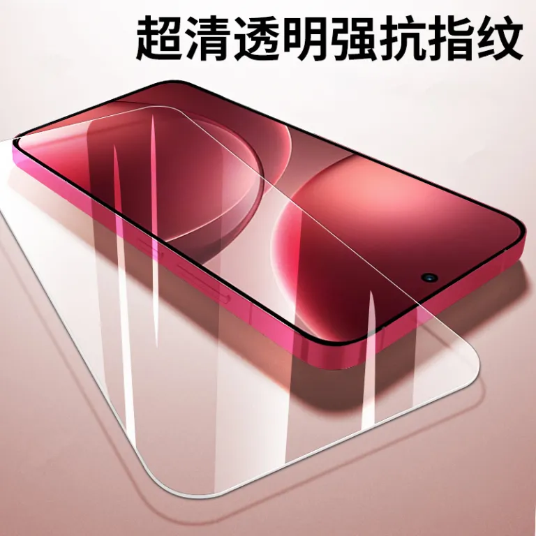 گلس سرامیکی تمام صفحه سامسونگ S26 GalaxyS26Ultra محافظ حریم خصوصی و ضد نور آبی S26 + گلس شفاف