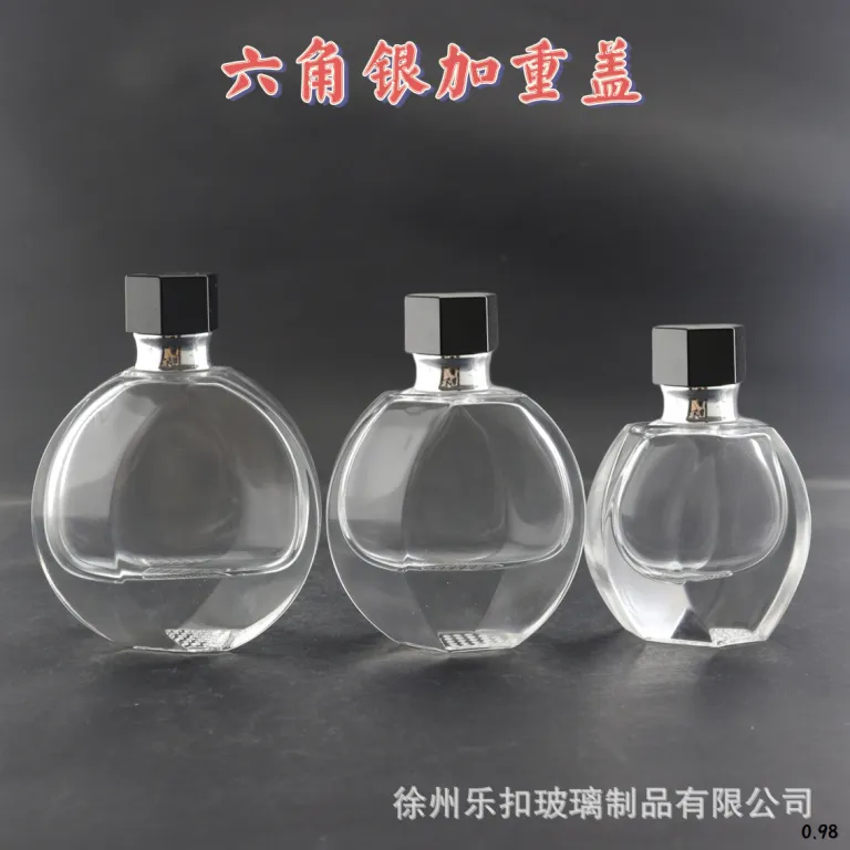 عمده فروشی موجودی آماده، بطری عطر با کیفیت بالا، بطری تقسیم‌کننده 30ML 50ML 100ML