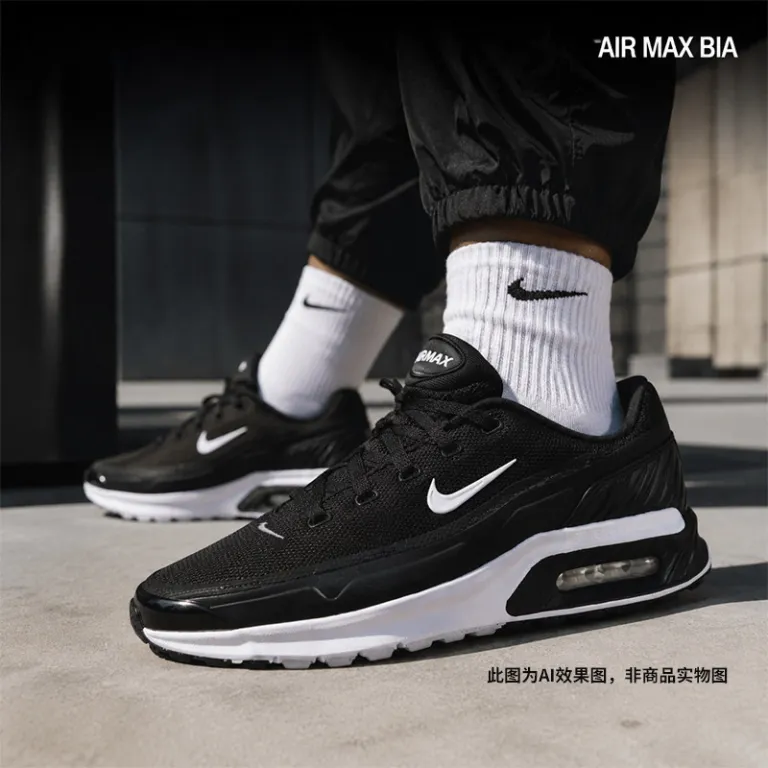 کفش ورزشی مردانه Nike AIR MAX BIA مناسب پیاده‌روی، تمرین و دویدن روزمره با زیره مقاوم و راحتی بالا