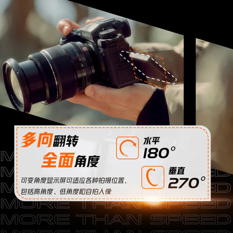 دوربین بدون آینه FUJIFILM X-H2s فیلم‌برداری 6K لرزشگیر پنج‌محوره عکاسی پیاپی پرسرعت xh2s