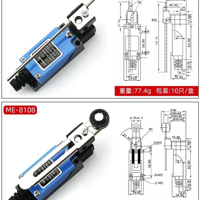 ME-8108 کلید محدودکننده خودبازگشت میکروسوئیچ تماسی محدودکننده TZ-8101 کلید مسیر