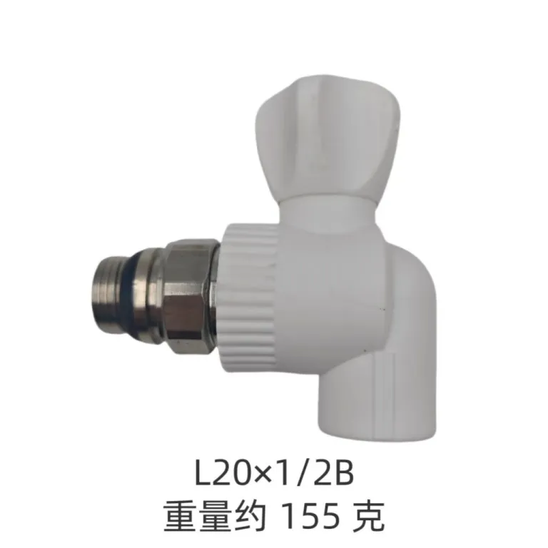 شیر ترموستاتیک PPR رادیاتور 4 اینچ 6 اینچ DN20 شیر کنترلی زانویی با قابلیت انتخاب شیر لوله آب دیگ دیواری ترموستاتیک