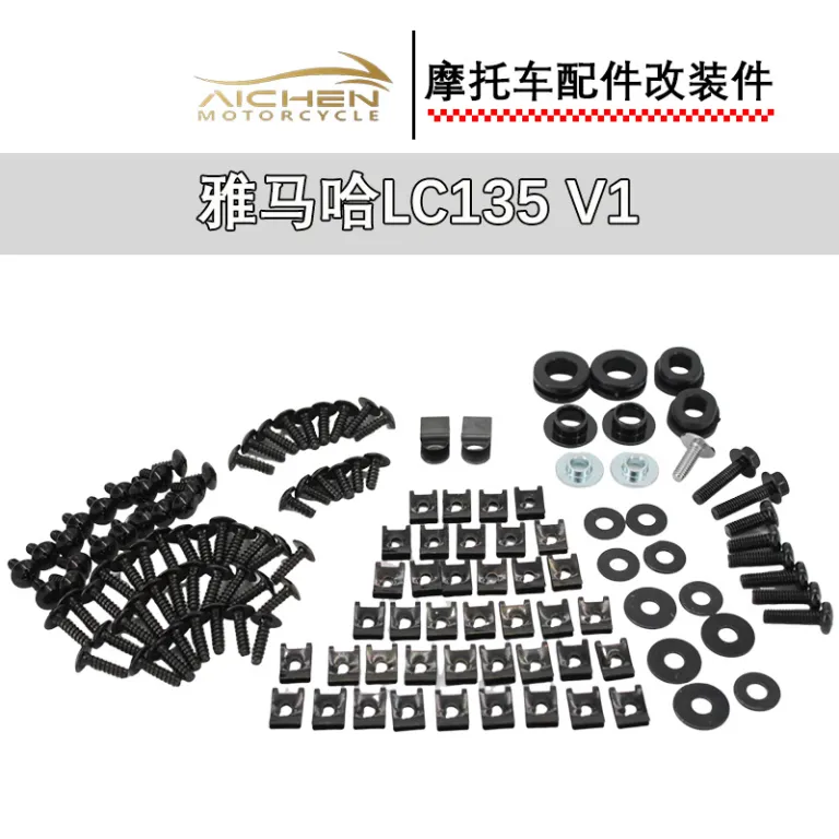 مجموعه پیچ بدنه اورجینال موتورسیکلت یاماها LC135V1 V2-V7/Y15ZR/EX5
