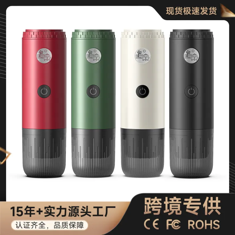قهوه‌ساز پرتابل iCafilas مدل Kai Shi برای اسپرسو خانگی