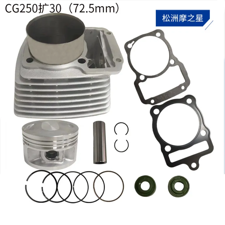 کیت سیلندر و پیستون موتورسیکلت 350CC 72.5mm مناسب CG250 CG350 قطعات ATV