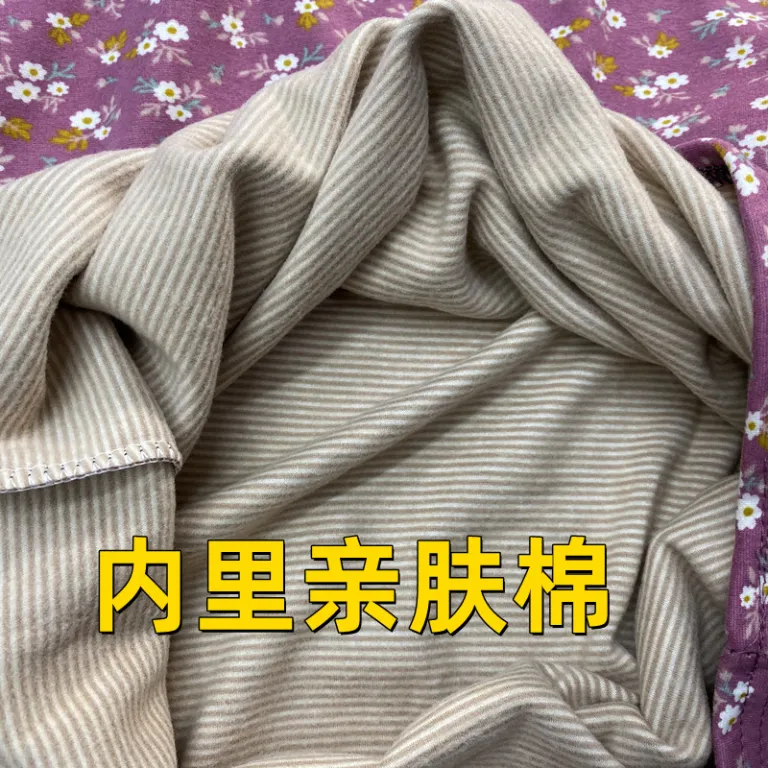 تاپ آستین‌بلند نخی گرم پاییزه و زمستانه مادرانه گل‌دار یقه‌نیمه‌بلند، مناسب بانوان میانسال و بازار