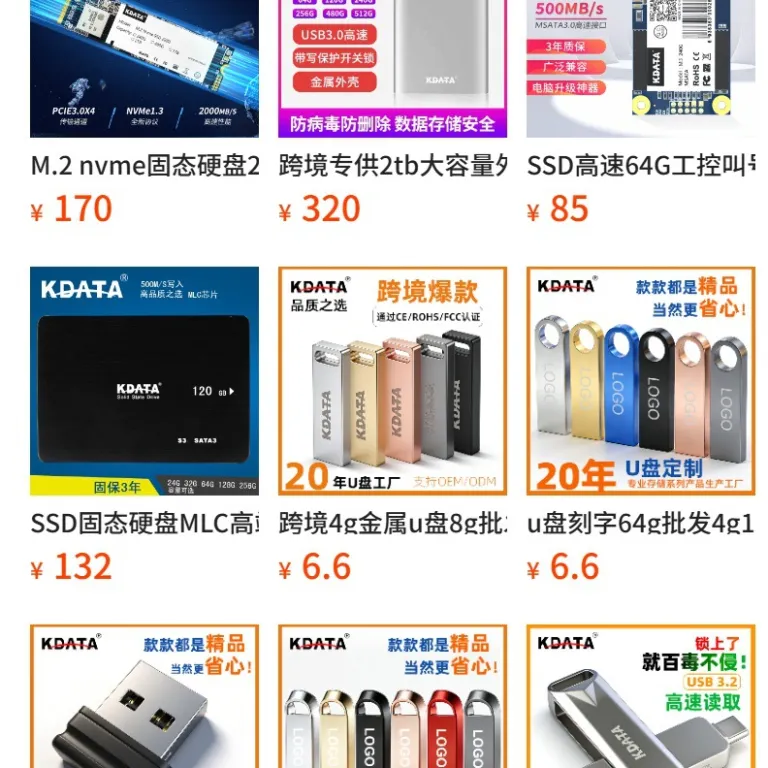 هارد SSD 128g عمده 2.5sata کامپیوتر رومیزی 240g480g هارد SSD 256g512g 1t2t