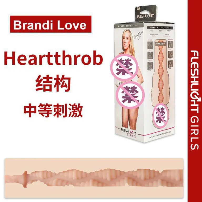 فلش‌لایت آمریکایی مدل ستاره بزرگسالان، کاپ دستی وارداتی، اسباب‌بازی جنسی مردانه برای خودارضایی