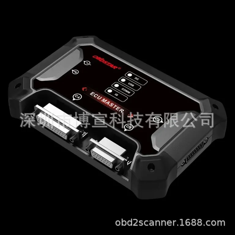پیکربندی OBDSTAR ECU MASTER A+B+C+D برای خودروهای سواری