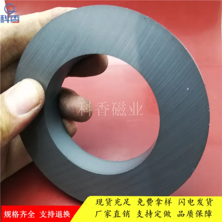 آهنربای فریت حلقه‌ای بزرگ بلندگو 100-60*15mm آهنربای معمولی برای جمع‌آوری میخ و آهن در کارگاه ساختمانی