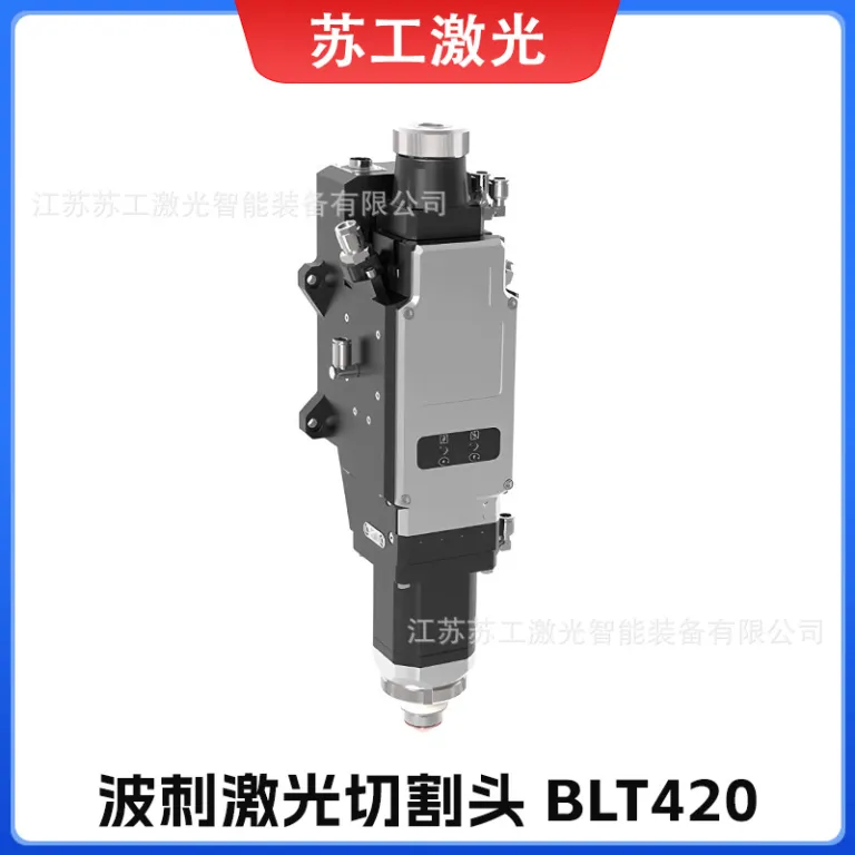 هد برش لیزری BOCI BLT310-4KW، هد اصلی فیبر نوری مشکی، مخصوص سیستم برش لیزری Shanghai Baichu