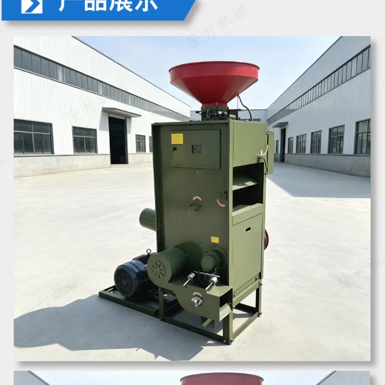 دستگاه ترکیبی پوست‌کن و سفیدکن برنج SB-10D/SB-30D با موتور دیزلی و برقی، دو کانال باد