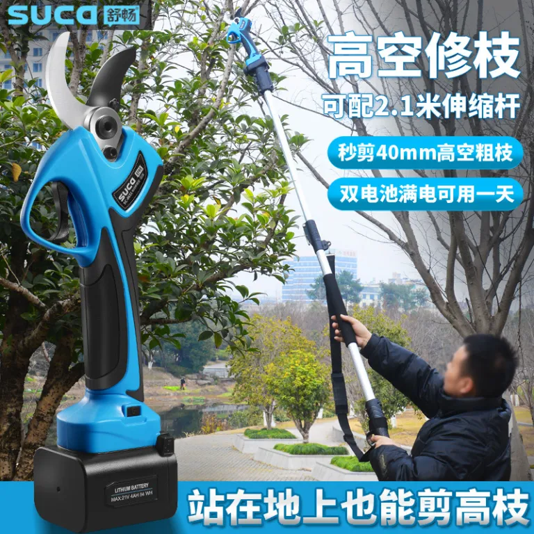 قیچی هرس برقی حرفه‌ای شارژی SC-8631A 40mm قیچی باغبانی بی‌سیم با دهانه بزرگ