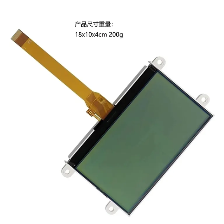 5315-1 نمایشگر کریر Transicold X4 7500 X3 2500 ماژول APX برداری 8500