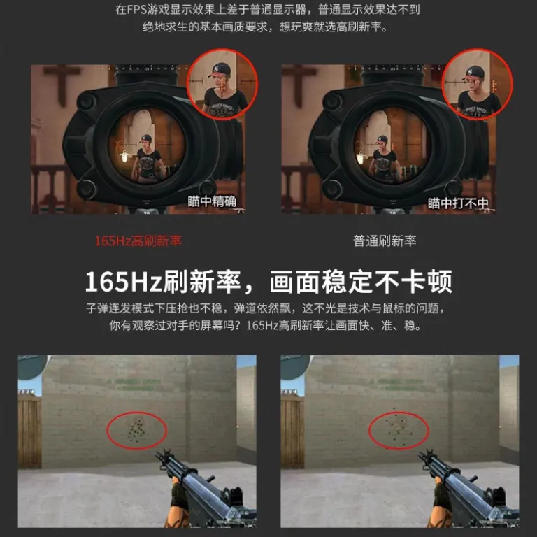 24 اینچ مانیتور 144hz 27 فوق‌باریک با وضوح بالا خمیده رومیزی مخصوص بازی کامپیوتر 2K صفحه‌نمایش نظارتی IPS