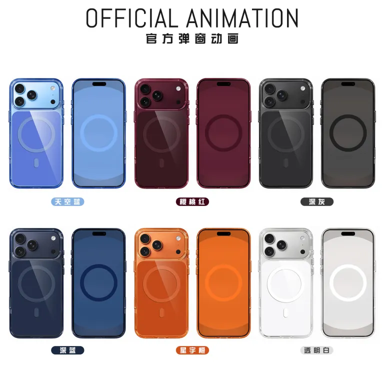 کیف رسمی دوکاره مخصوص اپل 18 طرح جدید قرمز گیلاسی iPhone17PM کیف مگنتی
