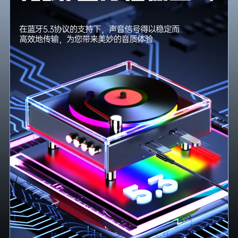 گرامافون جدید با بلوتوث و اسپیکر، نورپردازی RGB خیره‌کننده، دکوری با چراغ LED، اسپیکر کوچک خانگی