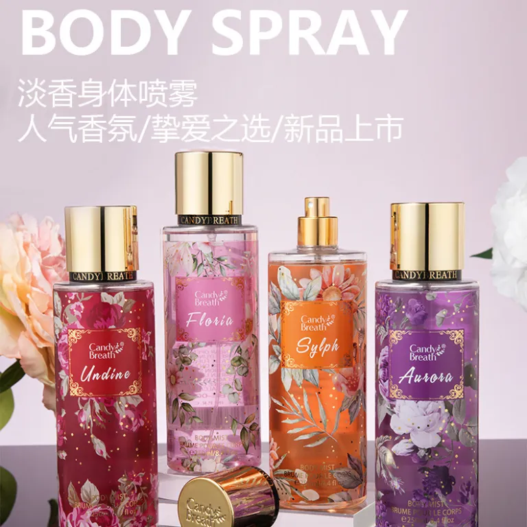 250ml اسپری بدن ویکتوریا سکرت عطر زنانه اروپا آمریکا جنوب شرق آسیا تجارت خارجی کراس بوردر perfume